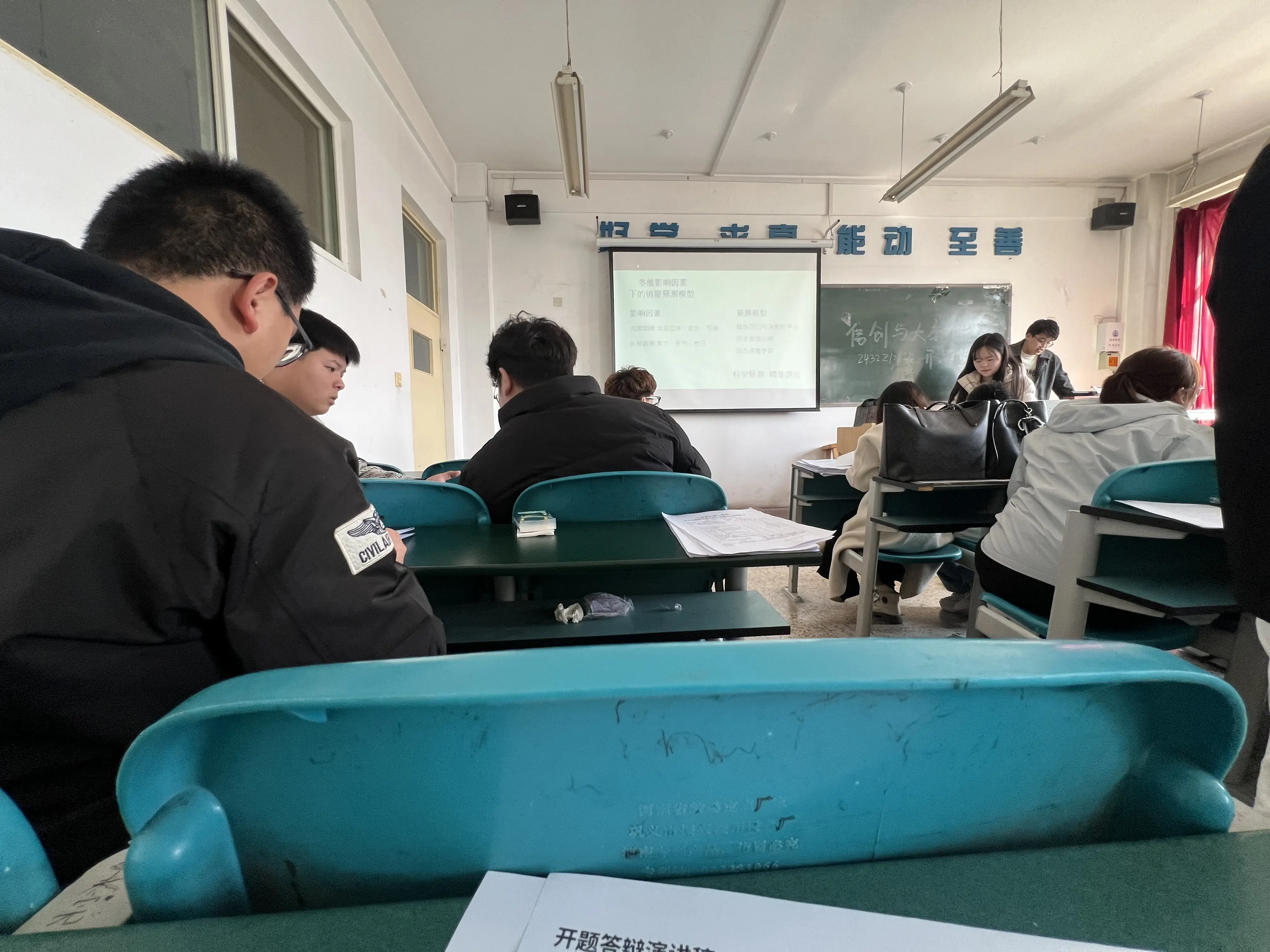 jzlg_jsbsyj
